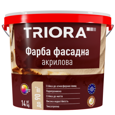 Фарба фасадна акрилова 1л(1,4кг) ТРІОРА