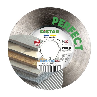Диск алмаз. ГЛАДКИЙ 125 10115028015 1A1R Perfect DISTAR