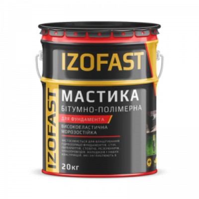 Мастика бітумно-полімерна 20кг IZOFAST