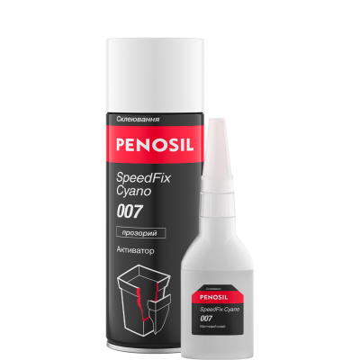 Клей з активатором двокомпонентний ціанакрилатний 200мл+50г SpeedFix Cyano 007 PENOSIL