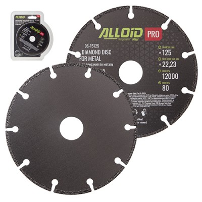 Диск алмазний SEGMENT 125х22,23мм по металу DS-15125 ALLOID Pro Диск алмазний SEGMENT 125х22,23мм по металу DS-15125 ALLOID Pro