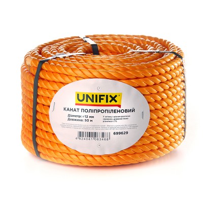 Канат поліпр. 10мм 699628 UNIFIX
