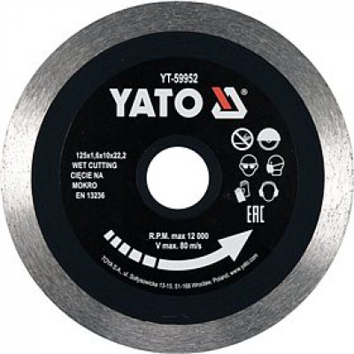 Диск алмаз. ГЛАДКИЙ 125 YT-59952 YATO